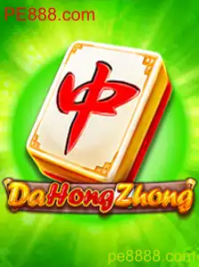 Explorando o Jogo DaHongZhong e sua Presença em PE888.com